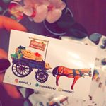 دولمة