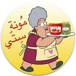 مُونة سِتّي