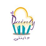 حلويات منزلية