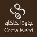 Cocoa Island - جزيرة الكاكاو