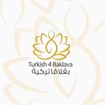 Turkish Baklava