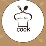 مطبخ ماما ميمو