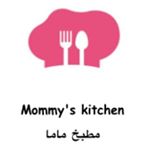 Mommy Kitchen