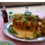 مقلوبة ام العز