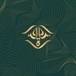 Qufrah