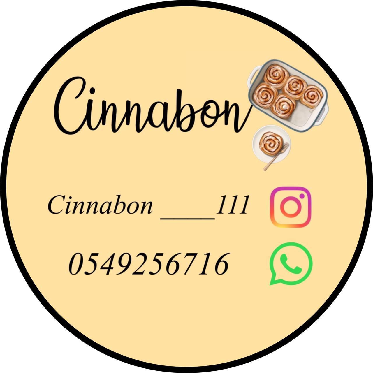 Cinnabon___111