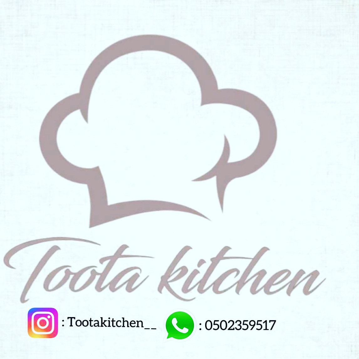 مرحبا توته كيتشن