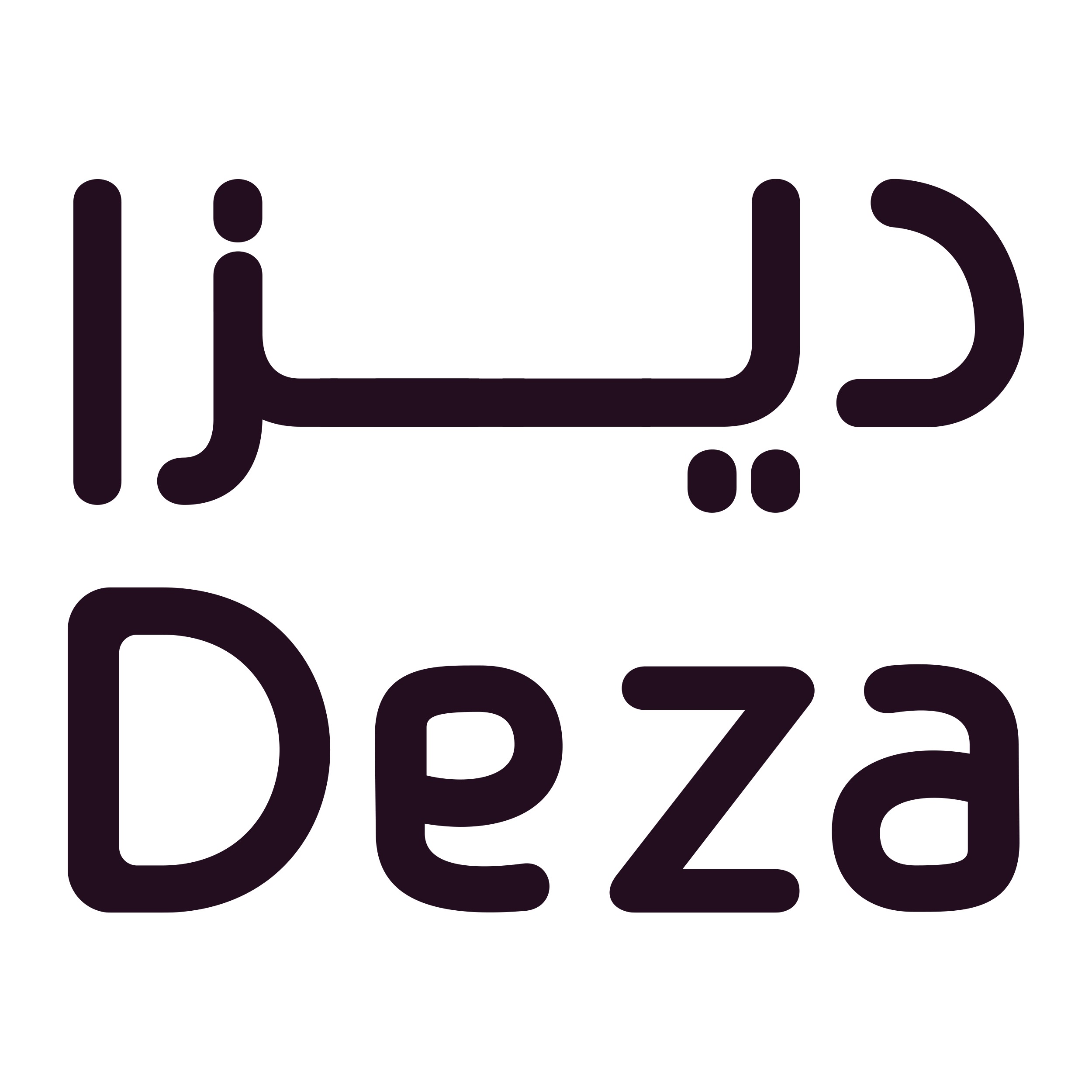 ديزا