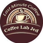 Coffee Lab Jed.