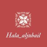 حلا الجبيل