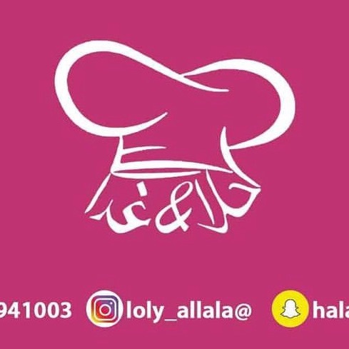 ام الحلا
