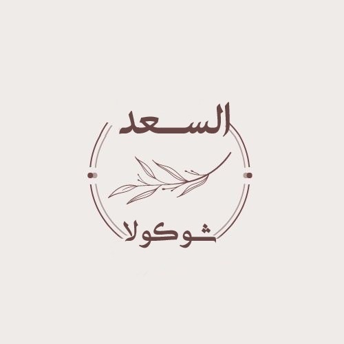ندى