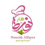 نُـورة الفَـائـز