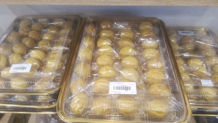 ألذ وأطيب جوزية عين الجمل