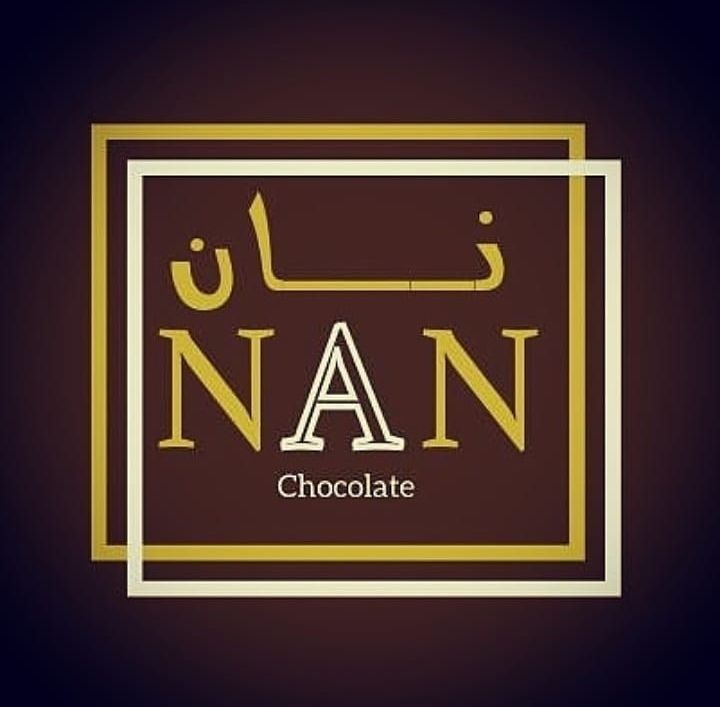 نحلاء