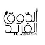 بهارات الذوق الفريد ✨