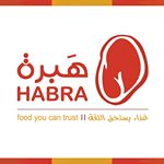 هَـبـرة habra
