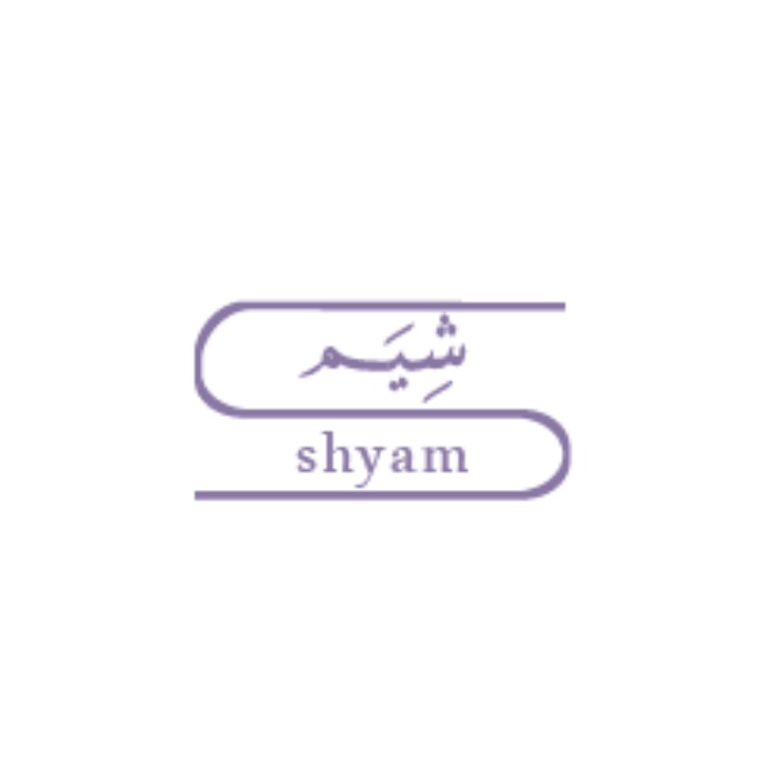 شِيَمْ