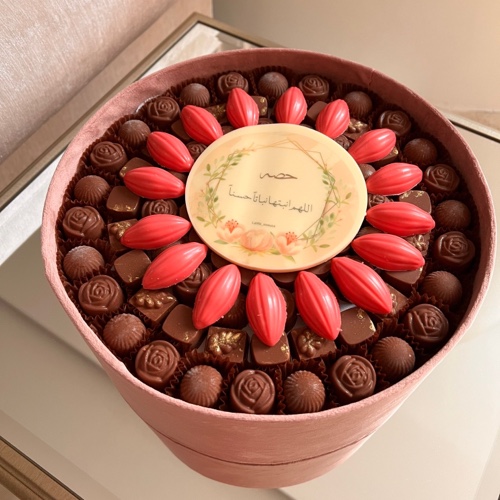 Latifa_sweet4