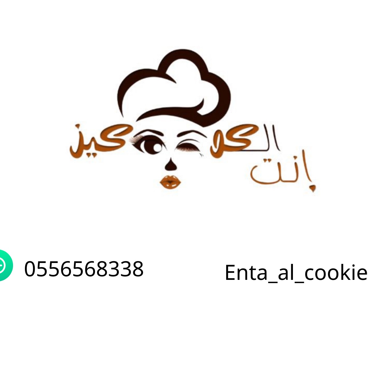 وجدان