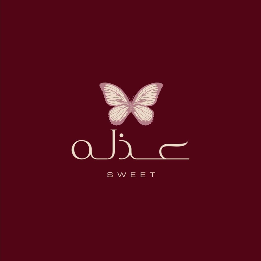 عذلة