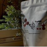 قهوة مرام.
