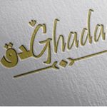 غَدَقْ ☕️
