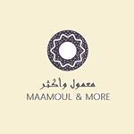 معمول وأكثر