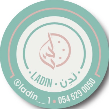 لدِن كوكيز