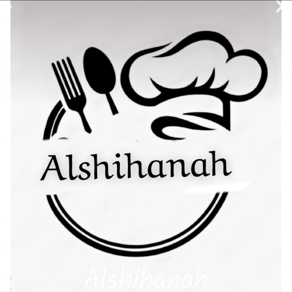 الشيف الشيهانه