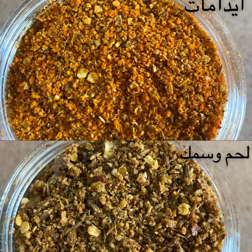ام فهد