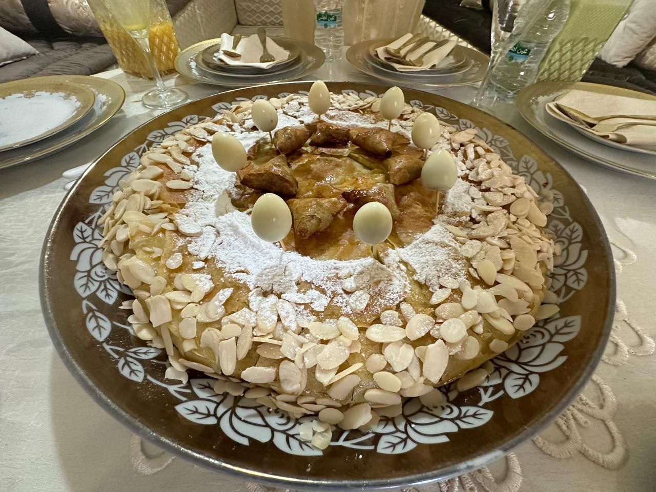 أم عبد الله