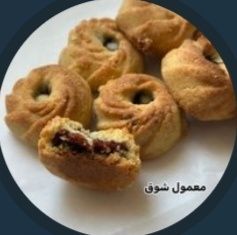 معمول شوق