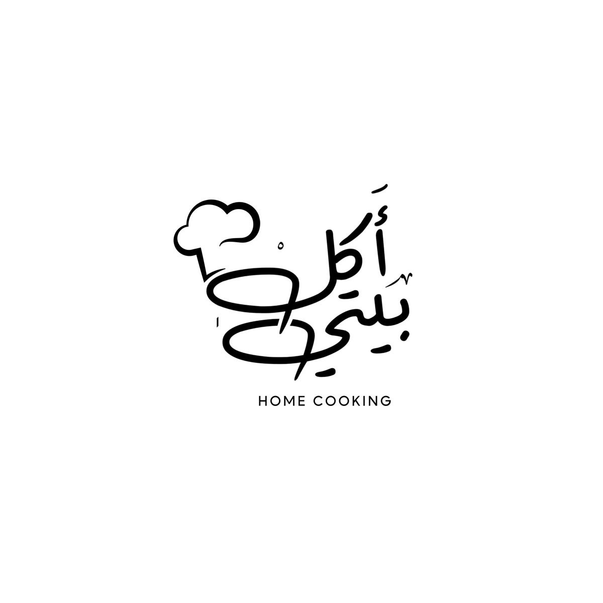 لمياء
