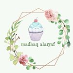 مذاق الأرياف ❥
