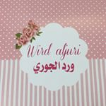 شوكولاته فاخره صنعت لاجلكم..