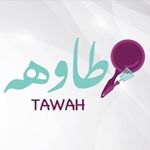 Tawahطــــاوهـ