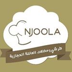 Njoola