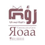 رؤى تشوكليت الرياض