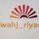وهج الرياض