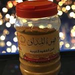 قهوة المذاق