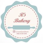 R's Bakery - Granola And More