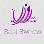 روزي سويتز Rosi Sweets الرياض