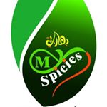 بهاراتي