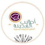 أطايب المدينة