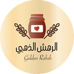 ⚜️الرهش الذهبي⚜️