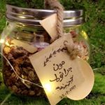 Moon Granola