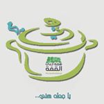 هني..
