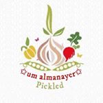 Pickled Um_almanayer