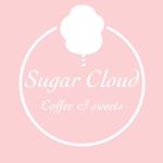 Sugar Clouds.. ☁️☁️